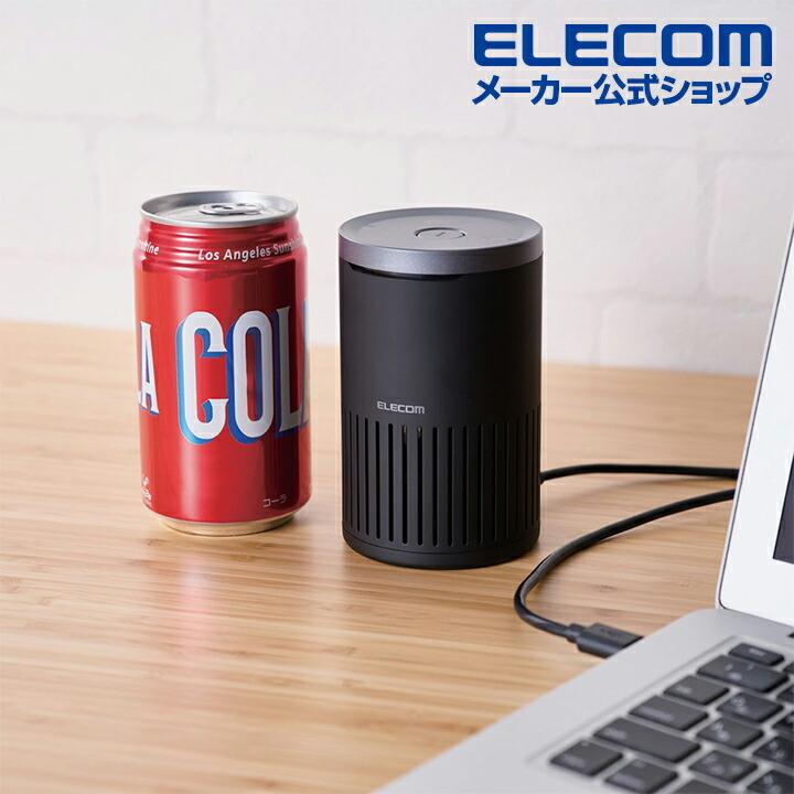 ELECOM（エレコム） 会議用 スピーカーフォン 有線 ノイズリダクション