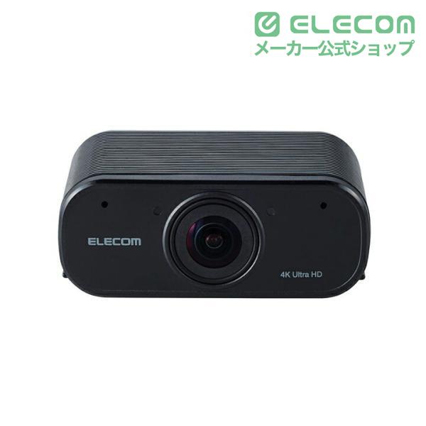 ELECOM（エレコム） Webカメラ 4K オートズーム 対応 Webカメラ 4K対応