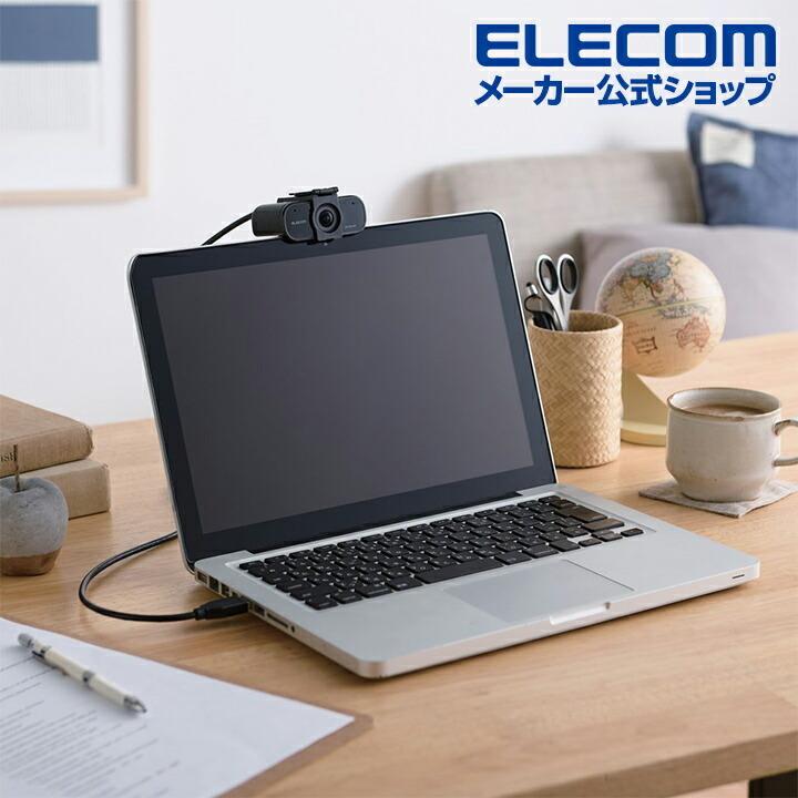 ELECOM エレコム Webカメラ 4K オートズーム 対応 4K対応・830万 ELECOM エレコム Webカメラ 4K オートズーム 対応 4K対応・830万