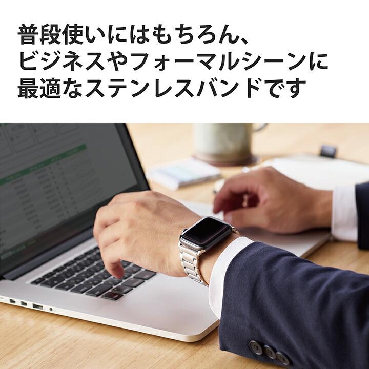 Apple Watch 45mm 引渡し立会いいたします。