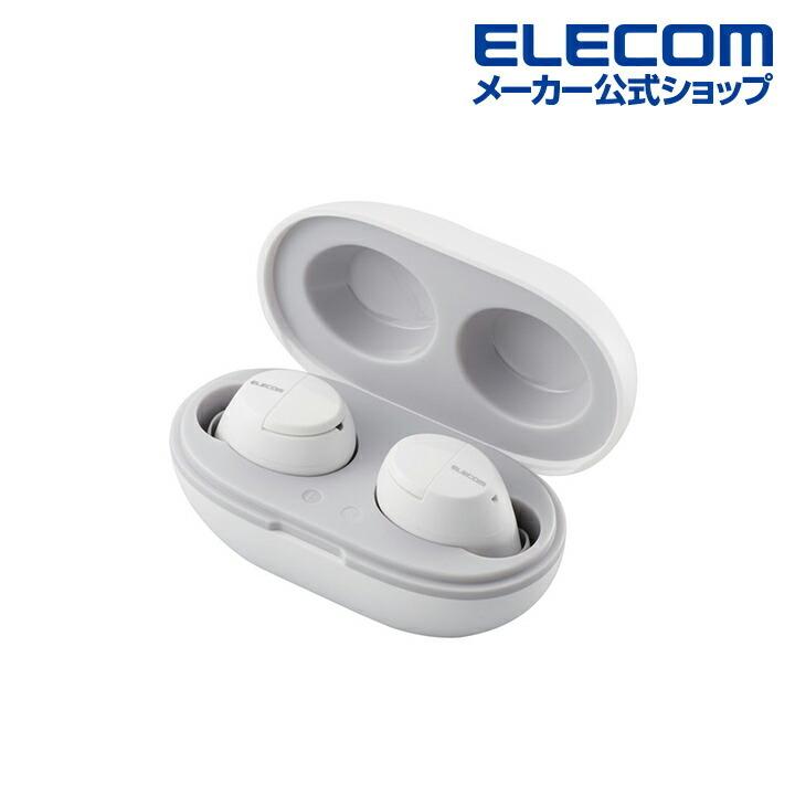 エレコム 完全 ワイヤレス Bluetooth イヤホン ヘッドホン ブルートゥース 無線 充電ケース type-cポート AAC対応 カナル型 ホワイト┃LBT-TWS12WH｜elecom｜11