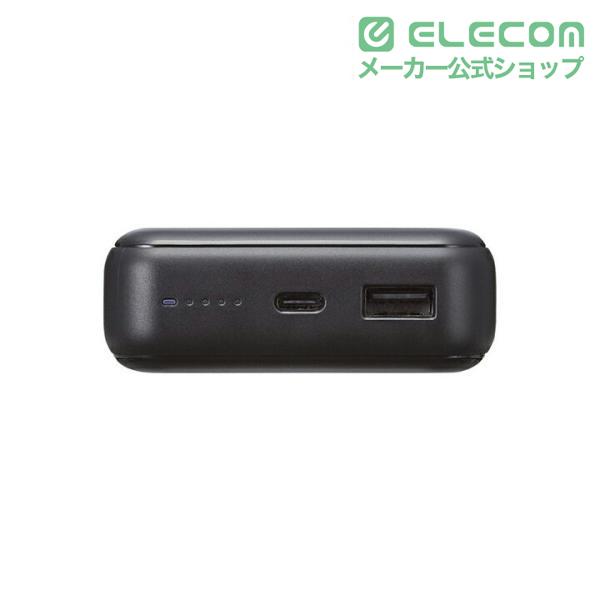 ELECOM（エレコム） モバイルバッテリー 20000mAh 災害用 防災 ポートC