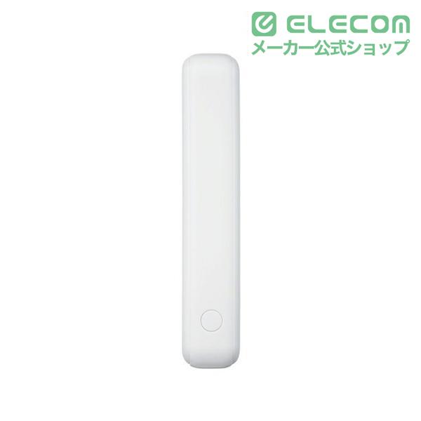 ELECOM（エレコム） モバイルバッテリー 20000mAh 災害用 防災 ポートC