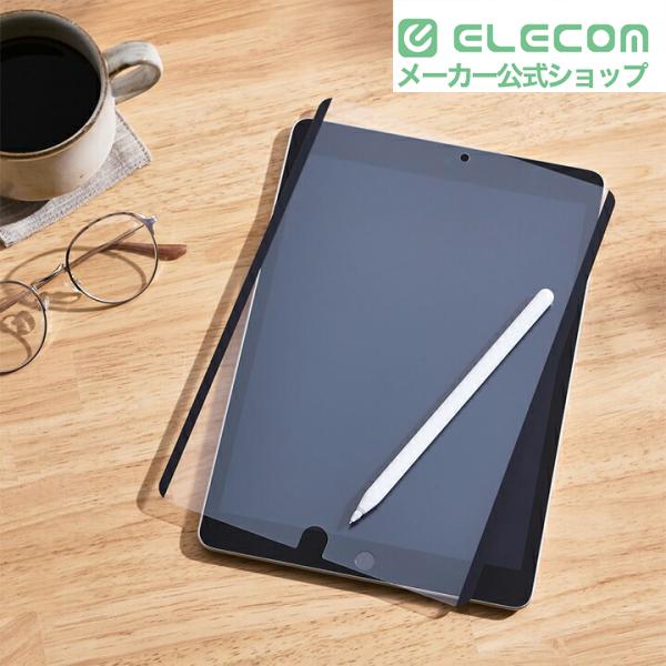 ELECOM（エレコム） Apple Pencil 専用 交換ペン先 2個入り 第1世代