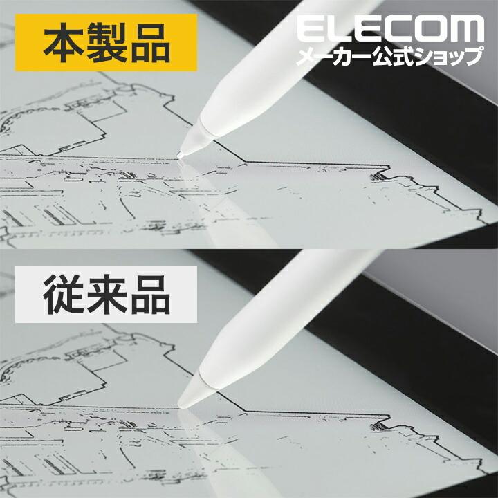 ELECOM（エレコム） Apple Pencil 専用 交換ペン先 2個入り 第1世代