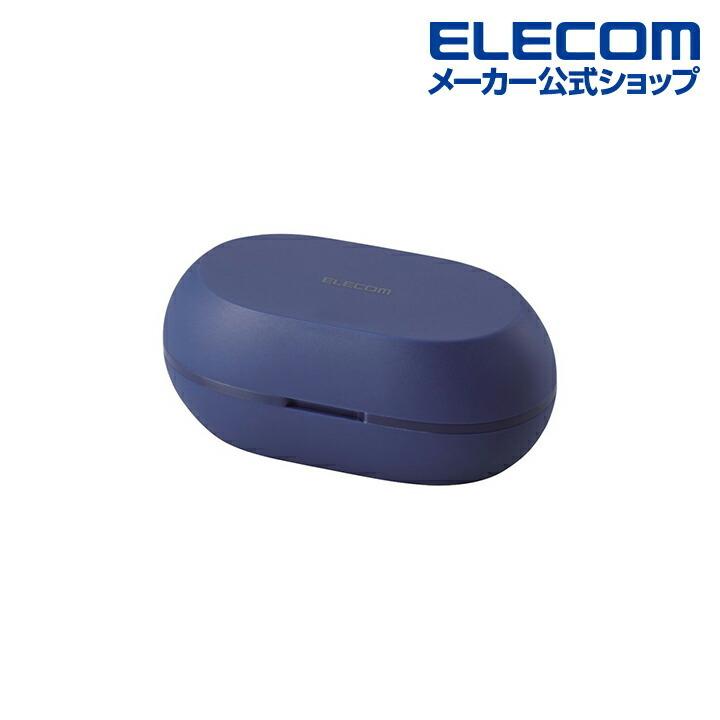 エレコム 完全 ワイヤレス Bluetooth イヤホン ヘッドホン トゥース 無線 充電ケース type-cポート AAC対応 カナル型 ブルー┃LBT-TWS12BU｜elecom｜09