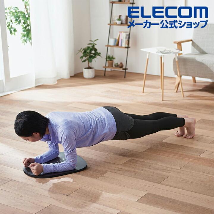 ELECOM（エレコム） エクリア スポーツ トレーニングマット コンパクト