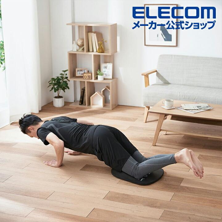 ELECOM エレコム エクリア スポーツ トレーニングマット