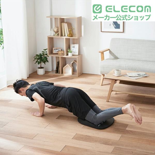ELECOM（エレコム） エクリア スポーツ トレーニングマット コンパクト