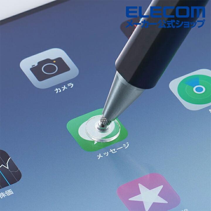 ELECOM（エレコム） スマホ ・ タブレット用 超感度 ディスク