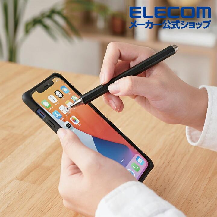 ELECOM（エレコム） スマホ ・ タブレット用 超感度 ディスク