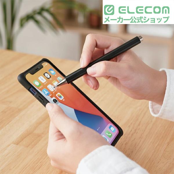 ELECOM（エレコム） スマホ ・ タブレット用 超感度 ディスク