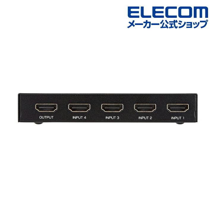 ELECOM（エレコム） HDMI切替器 入力ポート数:4 出力ポート数:1 4K60Hz