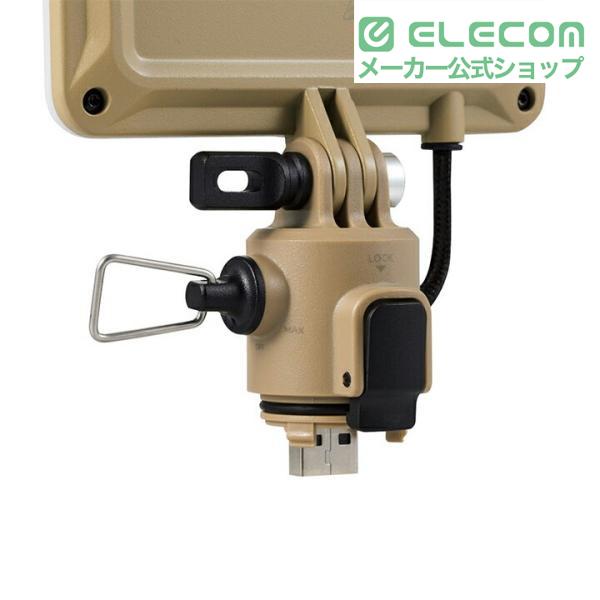 ELECOM（エレコム） LEDランタン NESTOUT FLASH-1 MAX1000lm LED