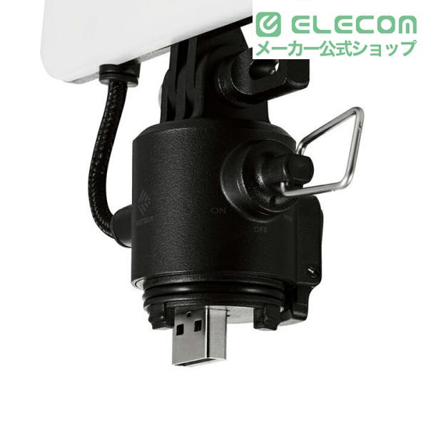 ELECOM（エレコム） LEDランタン NESTOUT FLASH-1 MAX1000lm LED