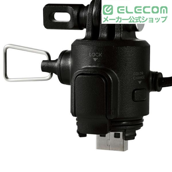 ELECOM（エレコム） LEDランタン NESTOUT FLASH-1 MAX1000lm LED