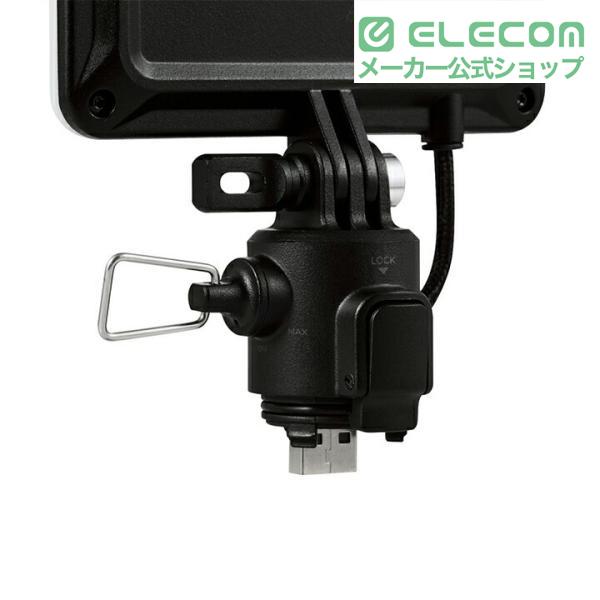 ELECOM（エレコム） LEDランタン NESTOUT FLASH-1 MAX1000lm LED