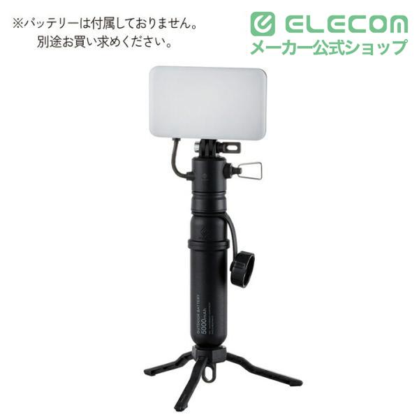 ELECOM（エレコム） LEDランタン NESTOUT FLASH-1 MAX1000lm LED