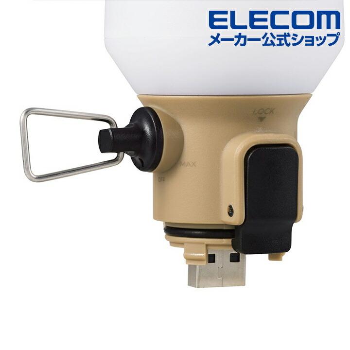 BRUNT ジャスコフィット ELECOM NESTOUT タンカラー セット 楽天