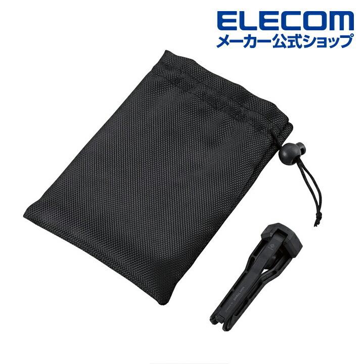 ELECOM（エレコム） LEDランタン NESTOUT LAMP-1 MAX350lm LED