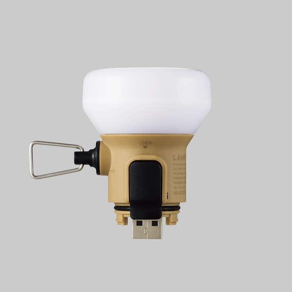 ELECOM（エレコム） LEDランタン NESTOUT LAMP-1 MAX350lm LED