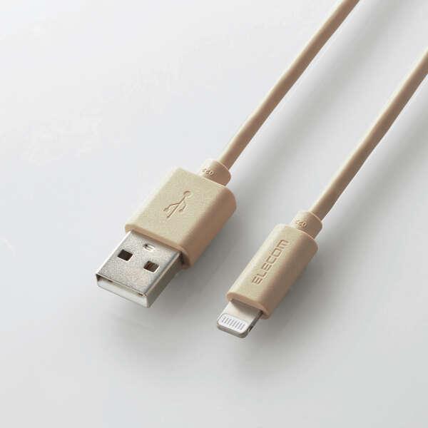 エレコム A-Lightningケーブル 1.0m 机や家具色に合うカラーケーブル USB-A to Lightningケーブル インテリアカラー ベージュ┃MPA-UALI10BE｜elecom｜02