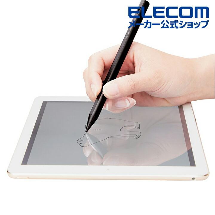 ELECOM（エレコム） アクティブタッチペン 充電式 スタイラス