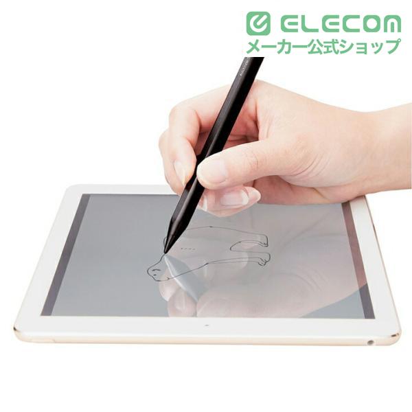 ELECOM（エレコム） アクティブタッチペン 充電式 スタイラス