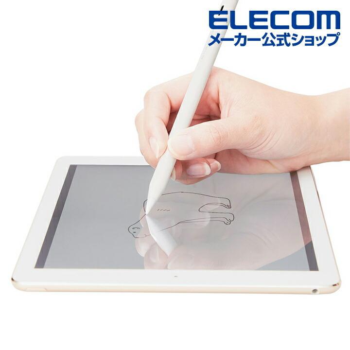 ELECOM（エレコム） アクティブタッチペン 充電式 スタイラス