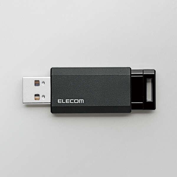 エレコム USBメモリ USB3.2(Gen1) ノック式 USBメモリ ノック式 USB3.2(Gen1) ブラック 128GB┃MF-PKU3128GBK/E｜elecom｜03