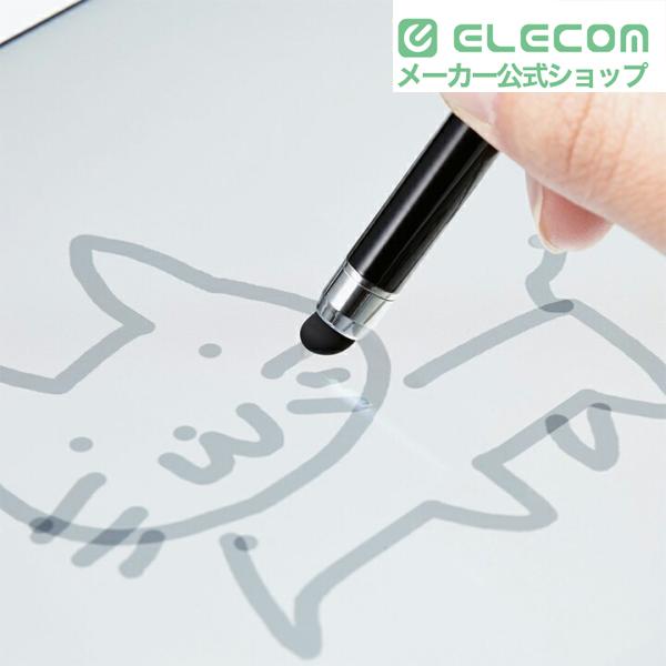 ELECOM（エレコム） スマホ ・ タブレット用 抗菌 タッチペン