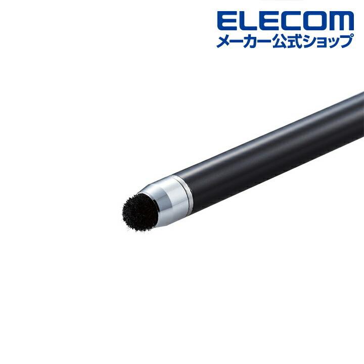 ELECOM エレコム スマホ ・ タブレット用 抗菌 タッチペン ELECOM エレコム スマホ ・ タブレット用 抗菌 タッチペン