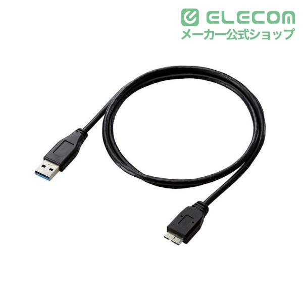 ELECOM（エレコム） テレビ 録画 用 2.5インチ 外付け ハードディスク