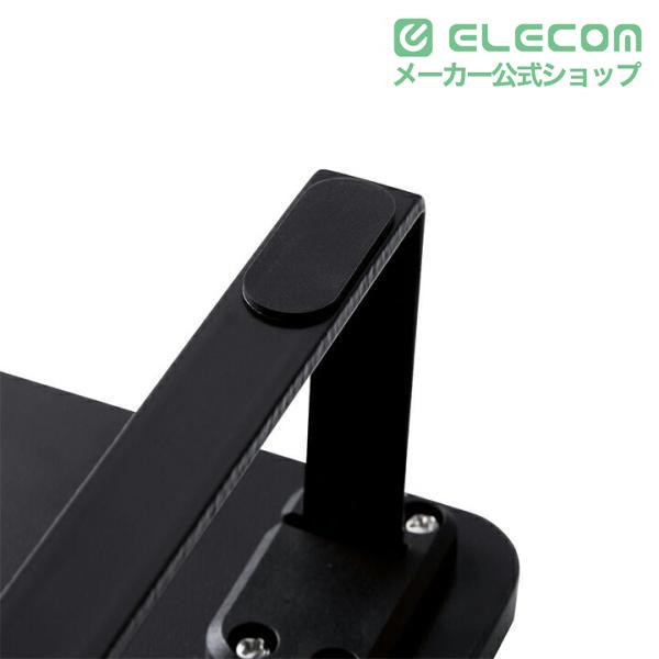 ELECOM（エレコム） ディスプレイスタンド フルキーボード収納対応 高