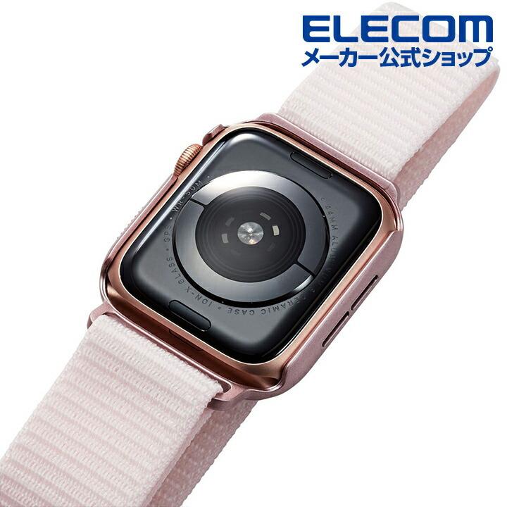 Apple Watch 44mm 用 フルカバーケース ファブリックバンド 一体型 アップルウォッチ 44 ピンク┃AW-20MBCFBPN アウトレット エレコム わけあり 在庫処分｜elecom｜10