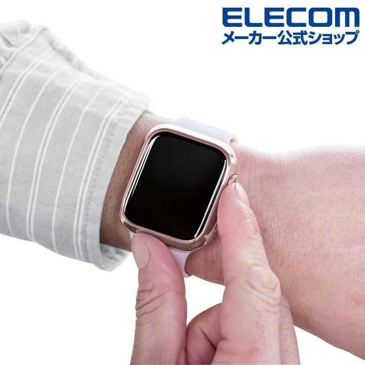 ELECOM エレコム Apple Watch 44mm用 ソフトバンパー アップル