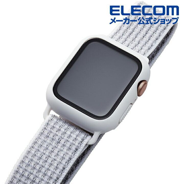 Apple Watch 40mm 用 フルカバーケース ファブリックバンド 一体型 アップルウォッチ 40 ホワイト┃AW-20SBCFBWH アウトレット エレコム わけあり 在庫処分｜elecom｜09