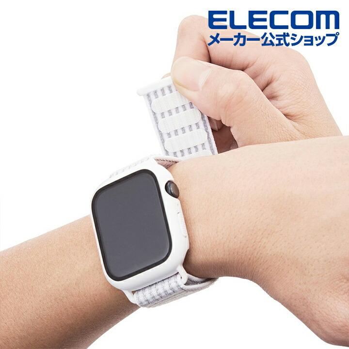 ELECOM エレコム Apple Watch series7 45mm 用 フルカバーケース