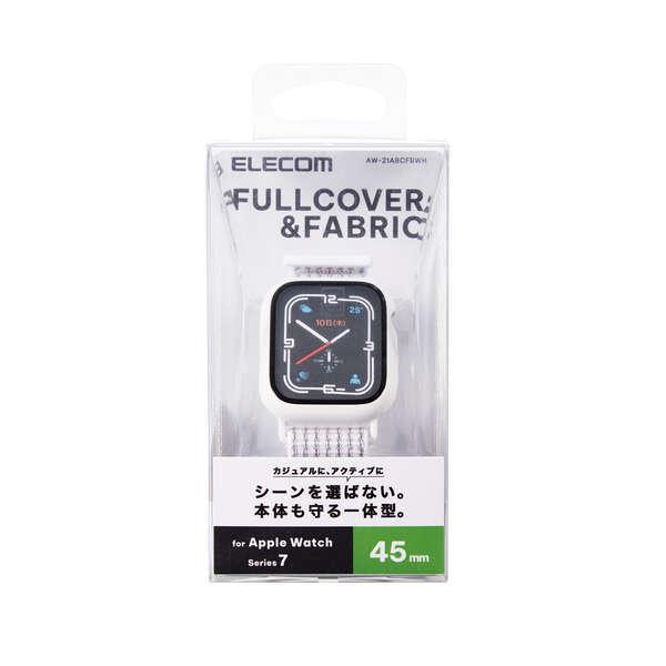 ELECOM エレコム Apple Watch series7 45mm 用 フルカバーケース
