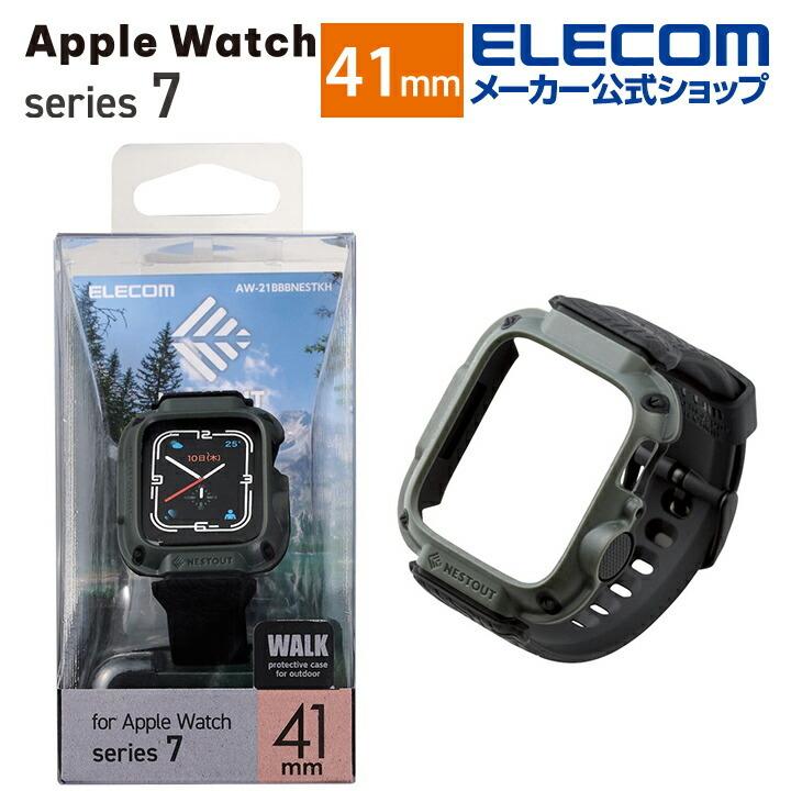 Apple Watch series7 41mm 用 NESTOUT WALK バンパーバンド一体型  アップルウォッチ オリーブ┃AW-21BBBNESTKH アウトレット エレコム わけあり 在庫処分｜elecom