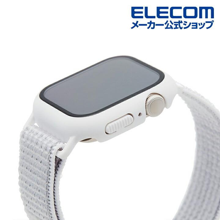 Apple Watch series7 41mm 用 フルカバーケース ファブリックバンド一体型 AppleWatch 7 41 ホワイト┃AW-21BBCFBWH アウトレット エレコム わけあり 在庫処分｜elecom｜08