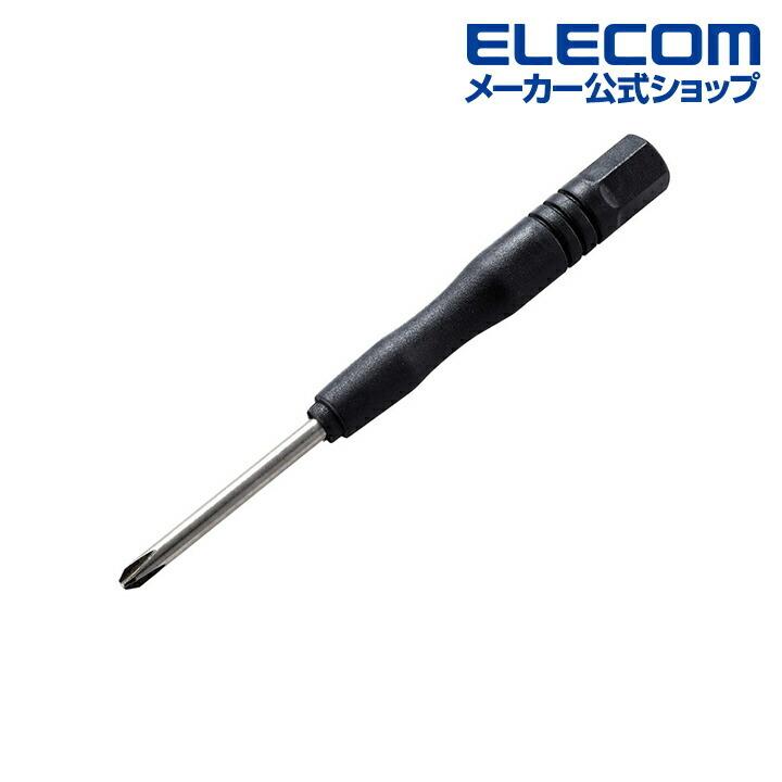 ELECOM PS5対応 M.2 PCIe接続 内蔵SSD PS5 の限られたスペースの ELECOM PS5対応 M.2 PCIe接続 内蔵SSD PS5 の限られたスペースの