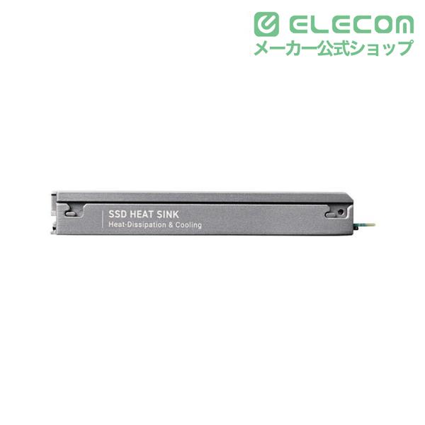 ELECOM（エレコム） PS5対応 M.2 PCIe接続 内蔵SSD PS5 の限られた