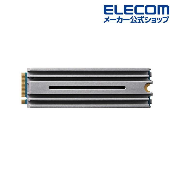 エレコム PS5対応 M.2 PCIe接続 内蔵SSD PS5?の限られたスペースの専用設計ヒートシンク付 PS5取付用ドライバー付属 PCI Express 2TB┃ESD-IPS2000G｜elecom｜09