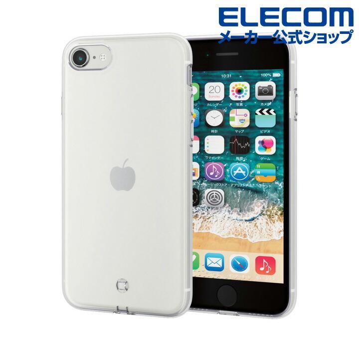 ELECOM（エレコム） iPhone SE 第3世代 / 第2世代 ソフトケース 極み