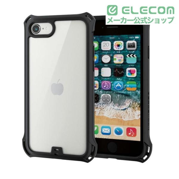 ELECOM（エレコム） iPhone SE 第3世代 / 第2世代 ハイブリッドケース