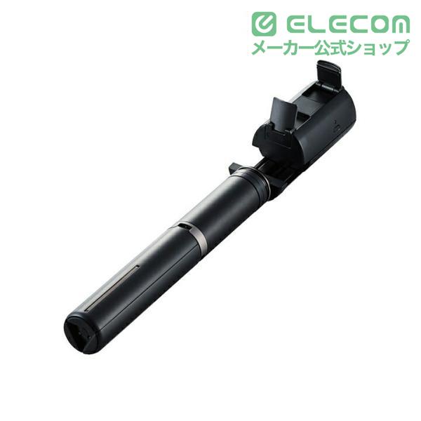 スマートフォン用スタビライザー ブラック ELECOM（エレコム） スマートフォン 用 スタビライザー スマホを水平に