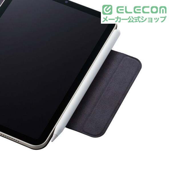 ELECOM（エレコム） iPad mini 第6世代 2021年モデル 用 超薄型 ソフト