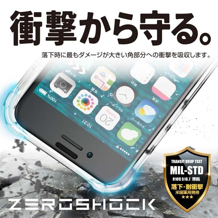 ELECOM（エレコム） iPhone SE 第3世代 / 第2世代 ZEROSHOCK シルキー