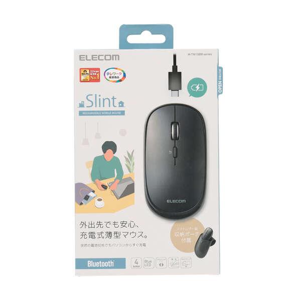 エレコム Bluetoothマウス 充電式 Bluetooth 4.2 薄型 マウス “Slint” 4ボタン 薄型 充電式 3台同時接続 ブラック┃M-TM15BBBK｜elecom｜03